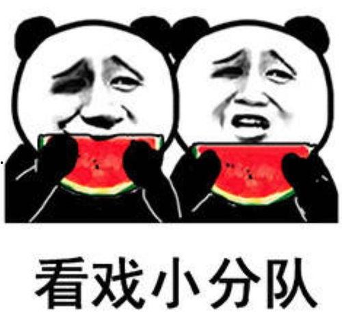 娱乐吃瓜酱算什么行业